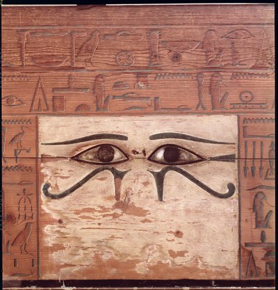 Pannello interno del sarcofago del Cancelliere Nakhti, Medio Regno da Egyptian 12th Dynasty